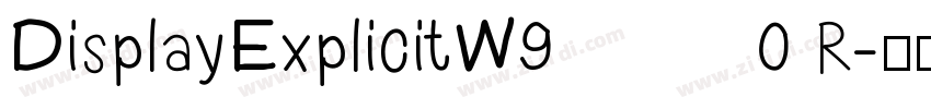 DisplayExplicitW90 R字体转换